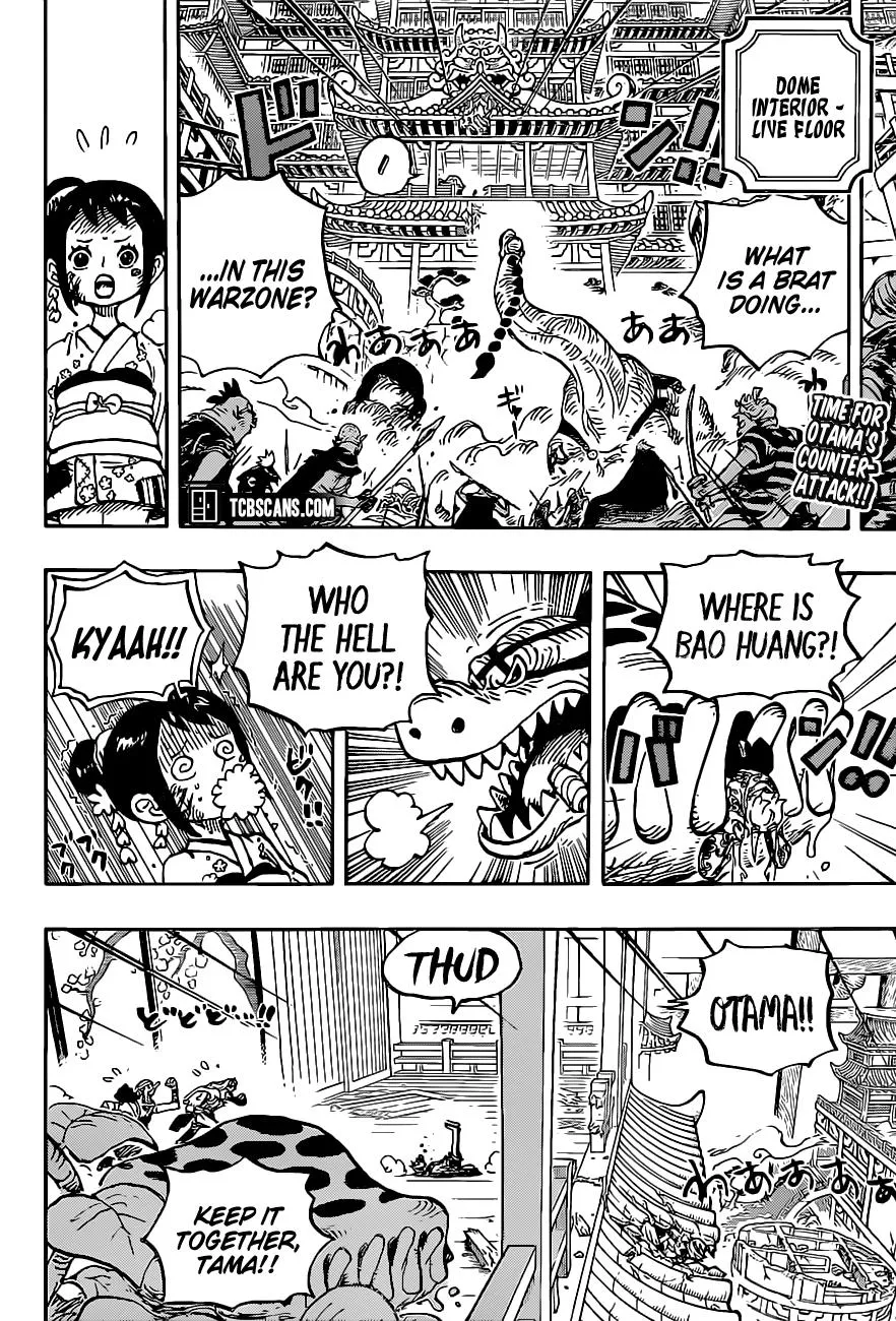 One Piece - undefined - Page 3