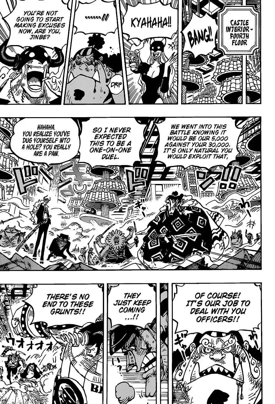 One Piece - undefined - Page 4