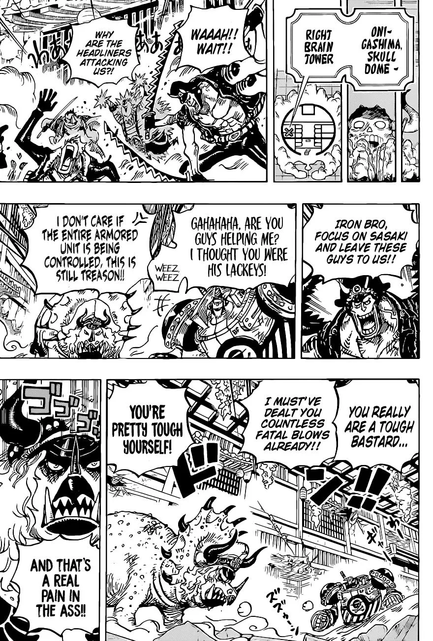 One Piece - undefined - Page 7