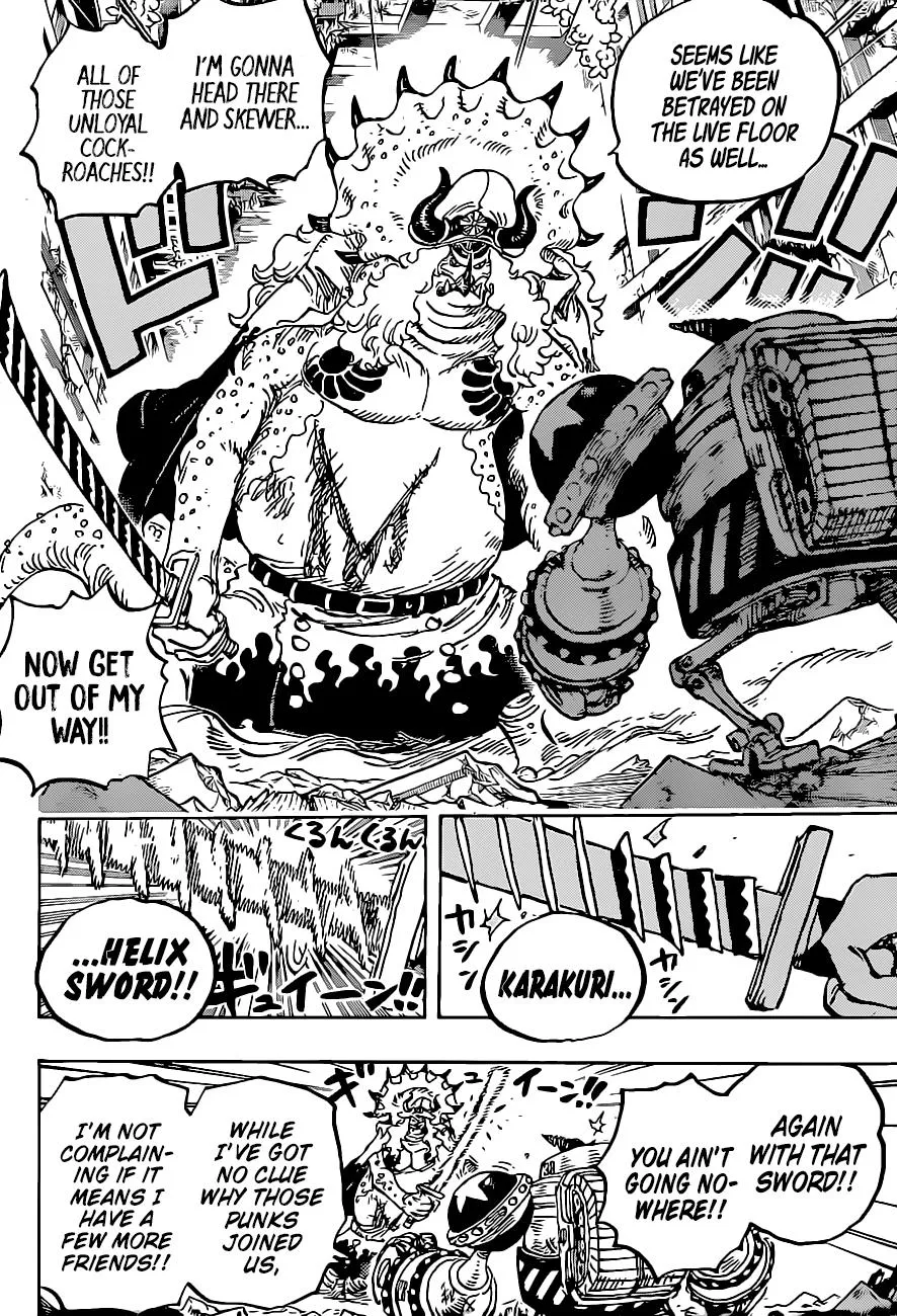 One Piece - undefined - Page 8