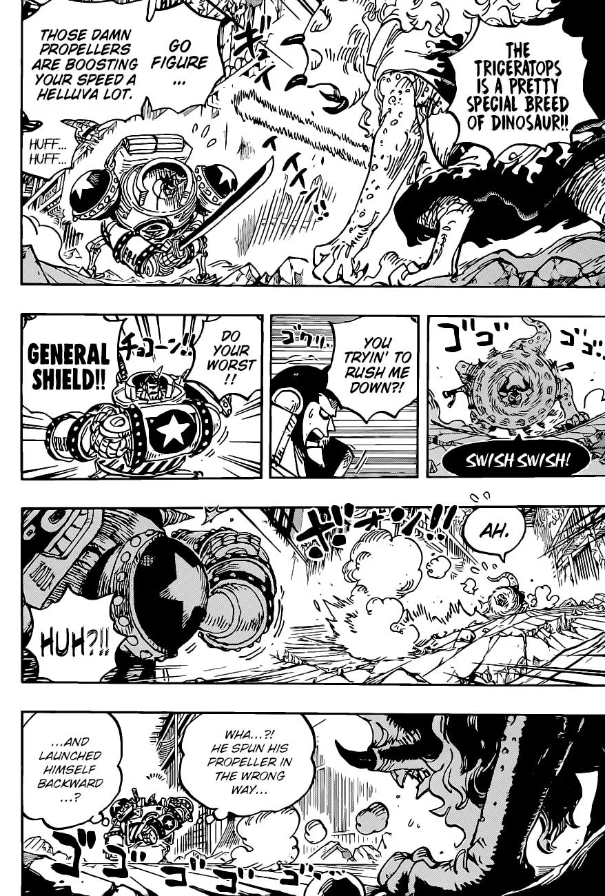 One Piece - undefined - Page 12