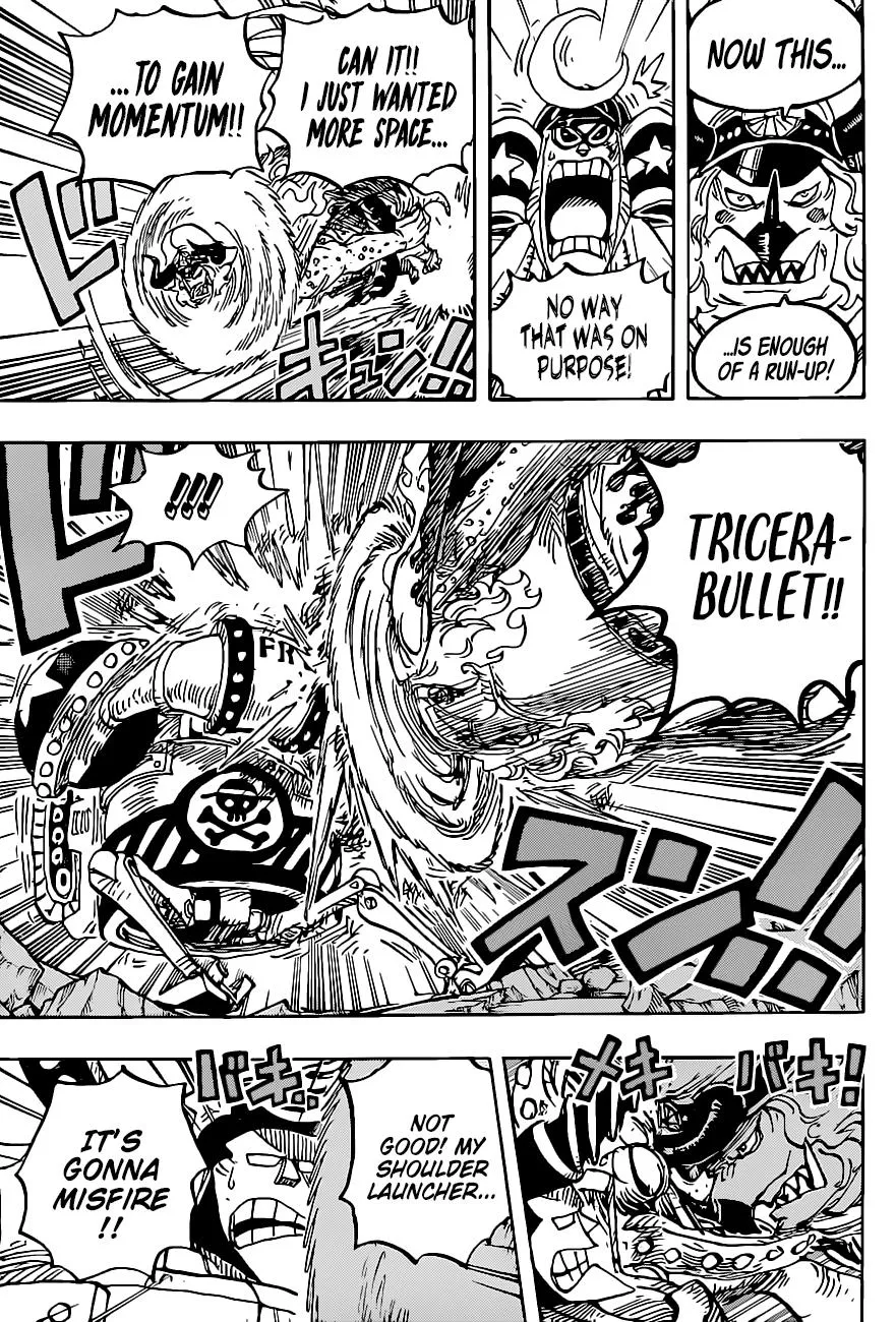 One Piece - undefined - Page 13