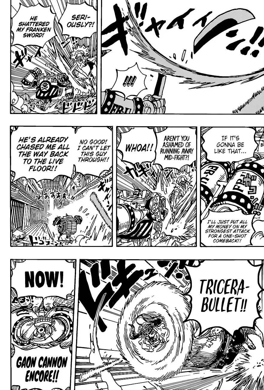 One Piece - undefined - Page 16