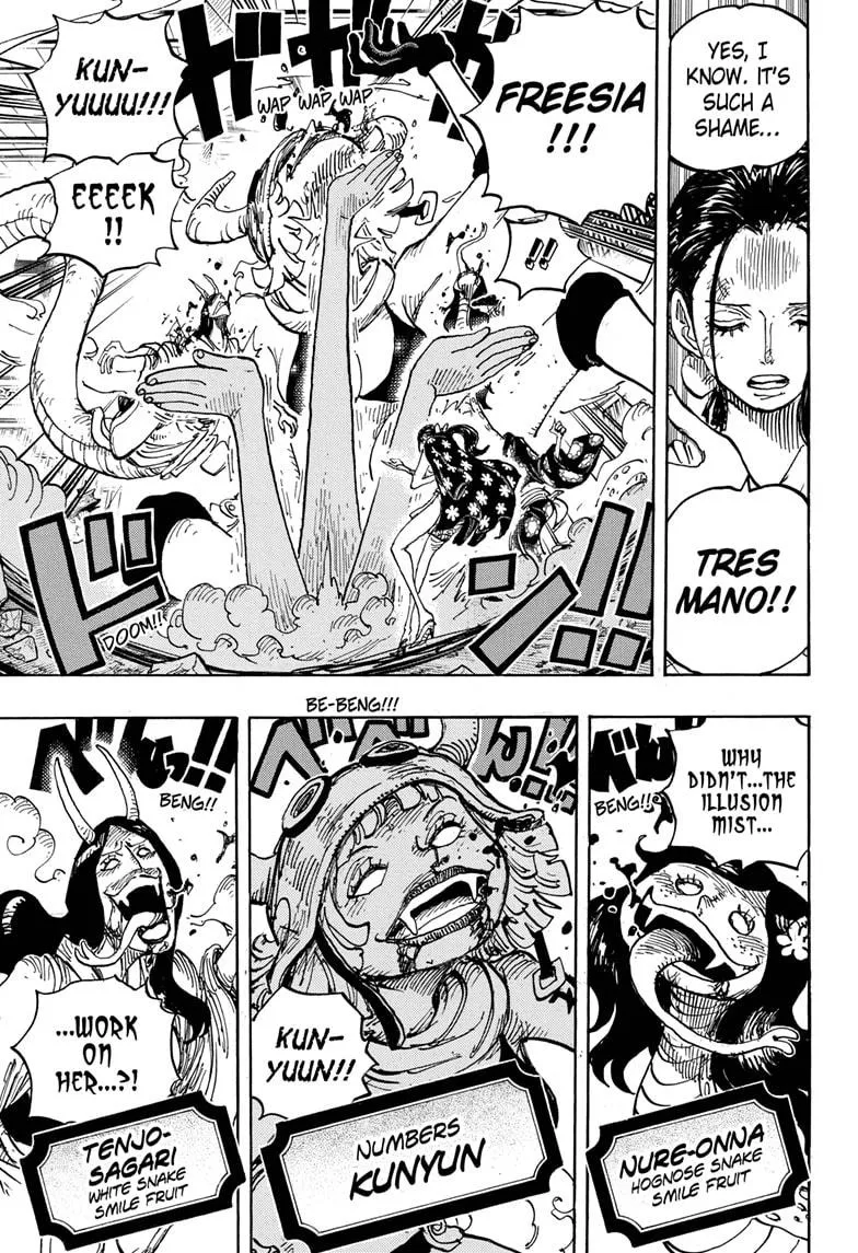 One Piece - undefined - Page 7