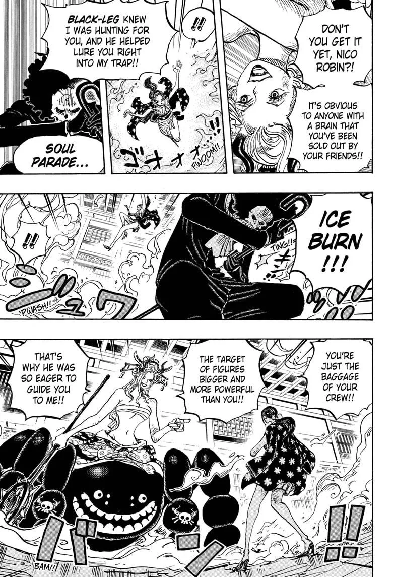 One Piece - undefined - Page 13