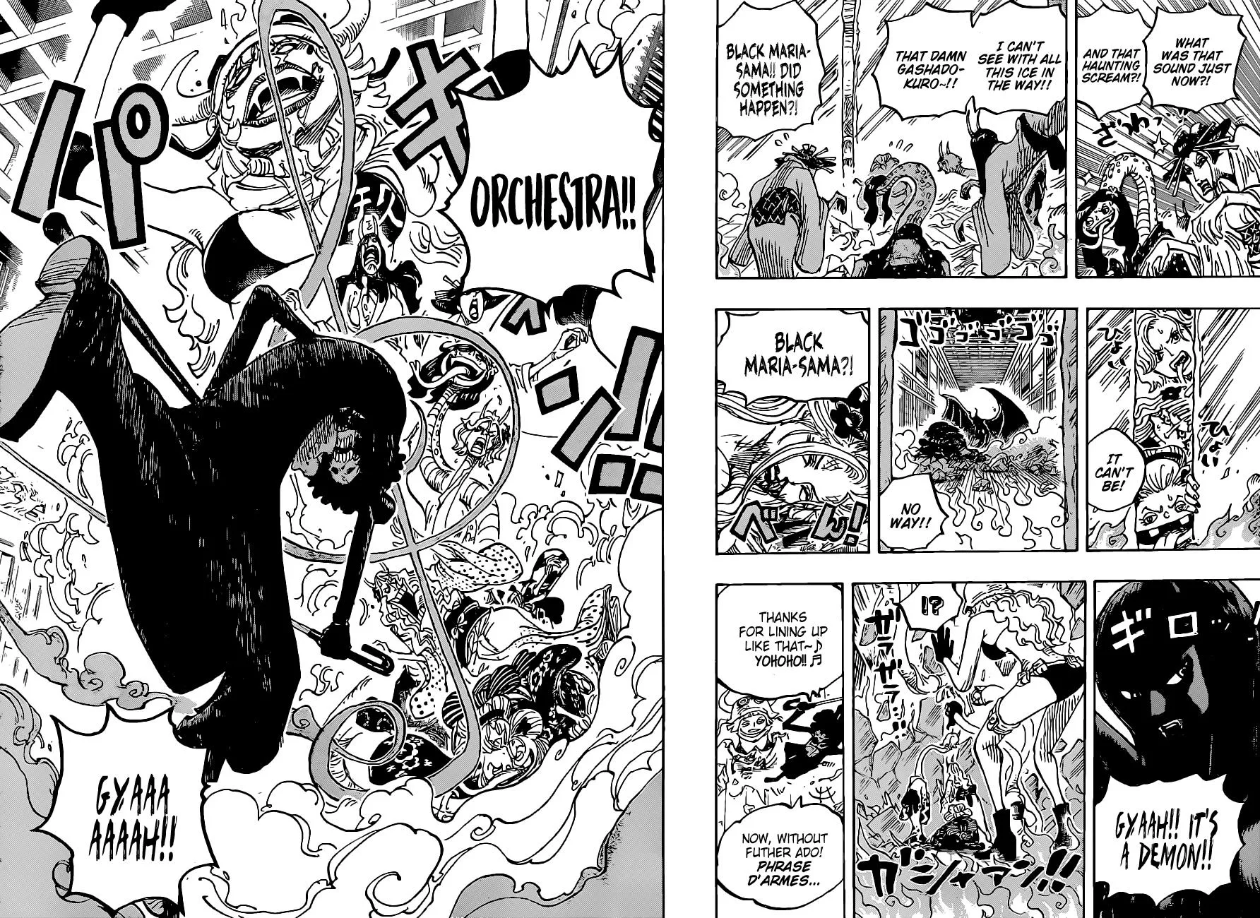 One Piece - undefined - Page 15