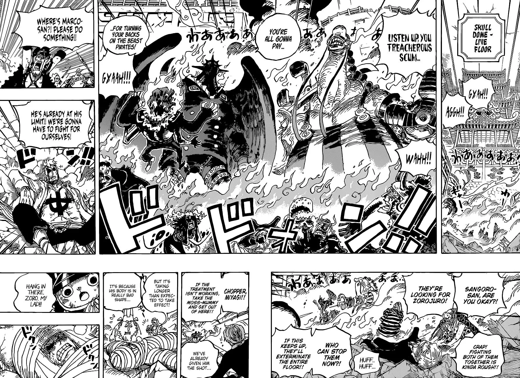 One Piece - undefined - Page 11