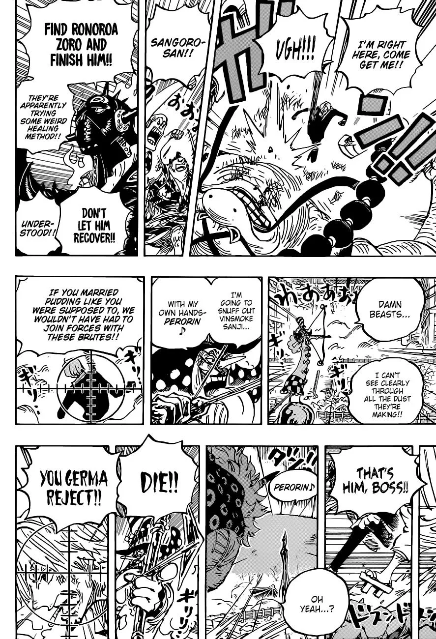 One Piece - undefined - Page 12