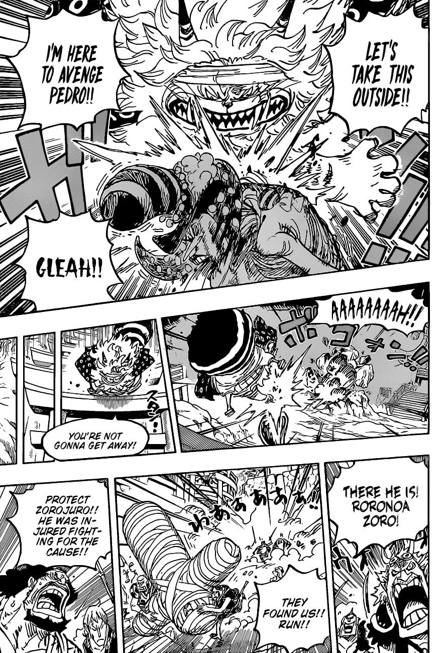 One Piece - undefined - Page 13