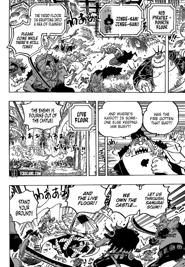 One Piece - undefined - Page 7