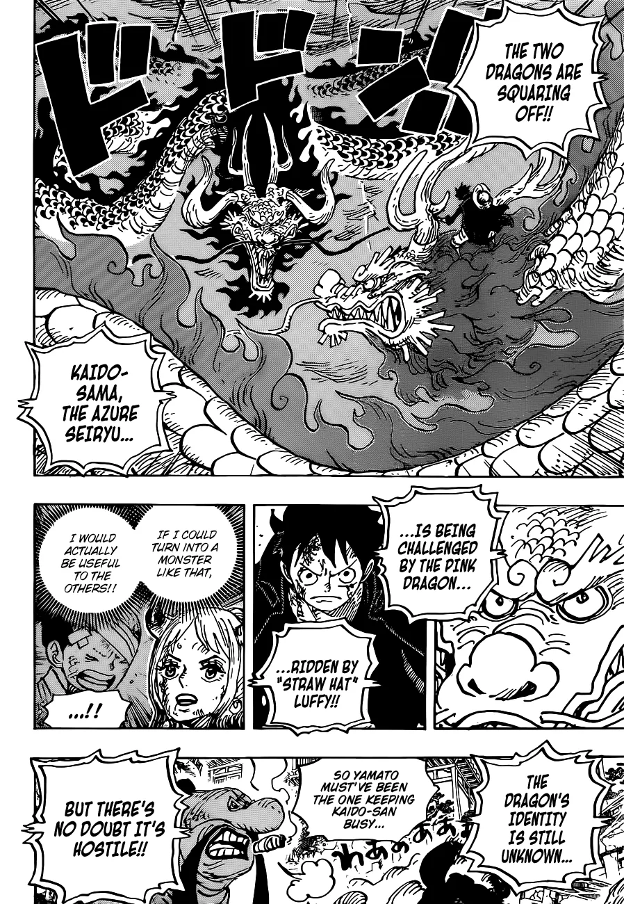 One Piece - undefined - Page 5