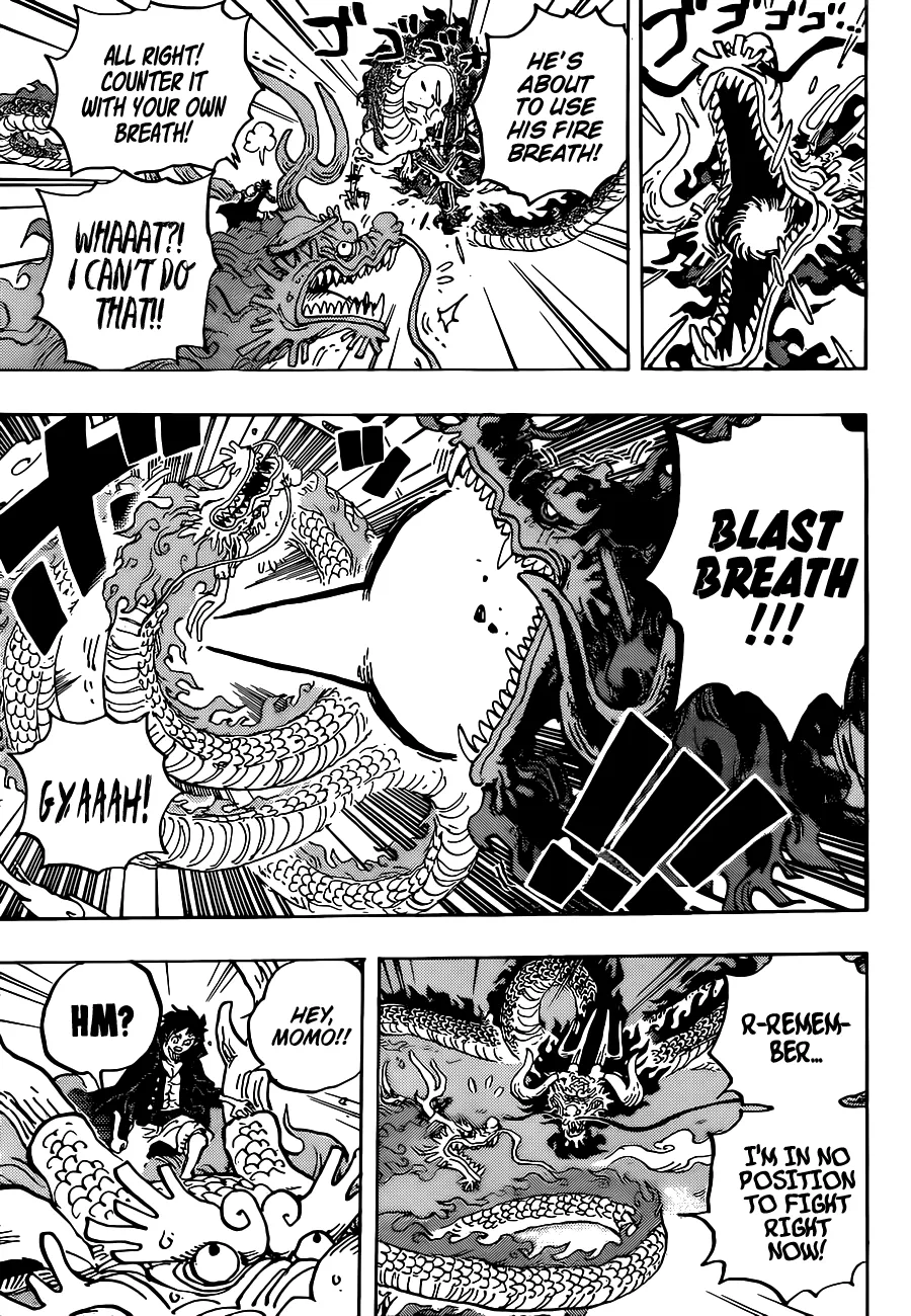 One Piece - undefined - Page 6