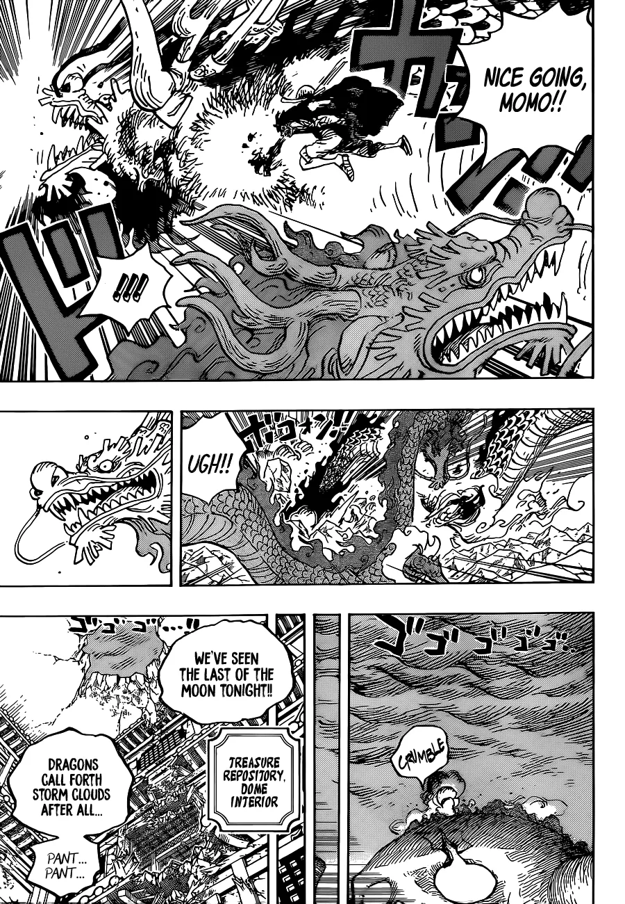 One Piece - undefined - Page 10