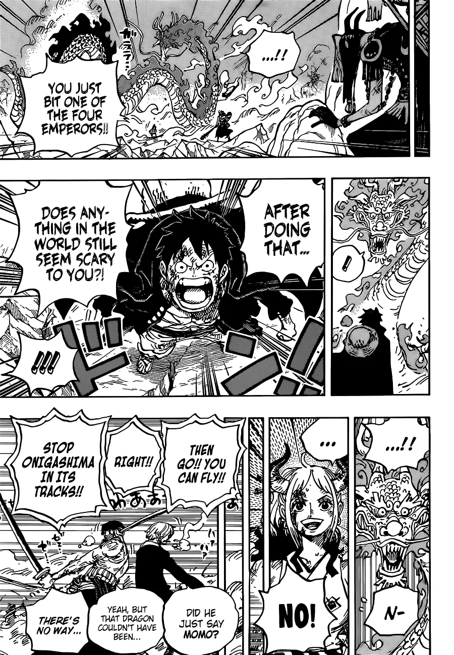 One Piece - undefined - Page 12