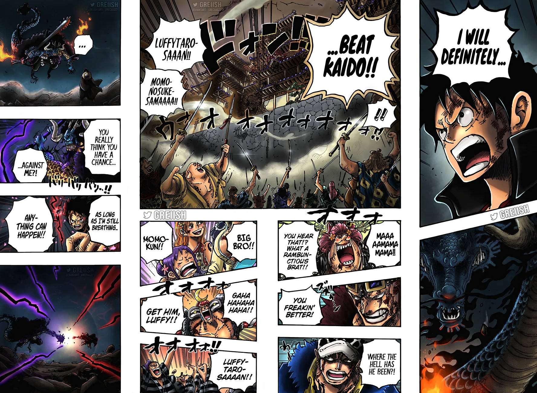 One Piece - undefined - Page 16