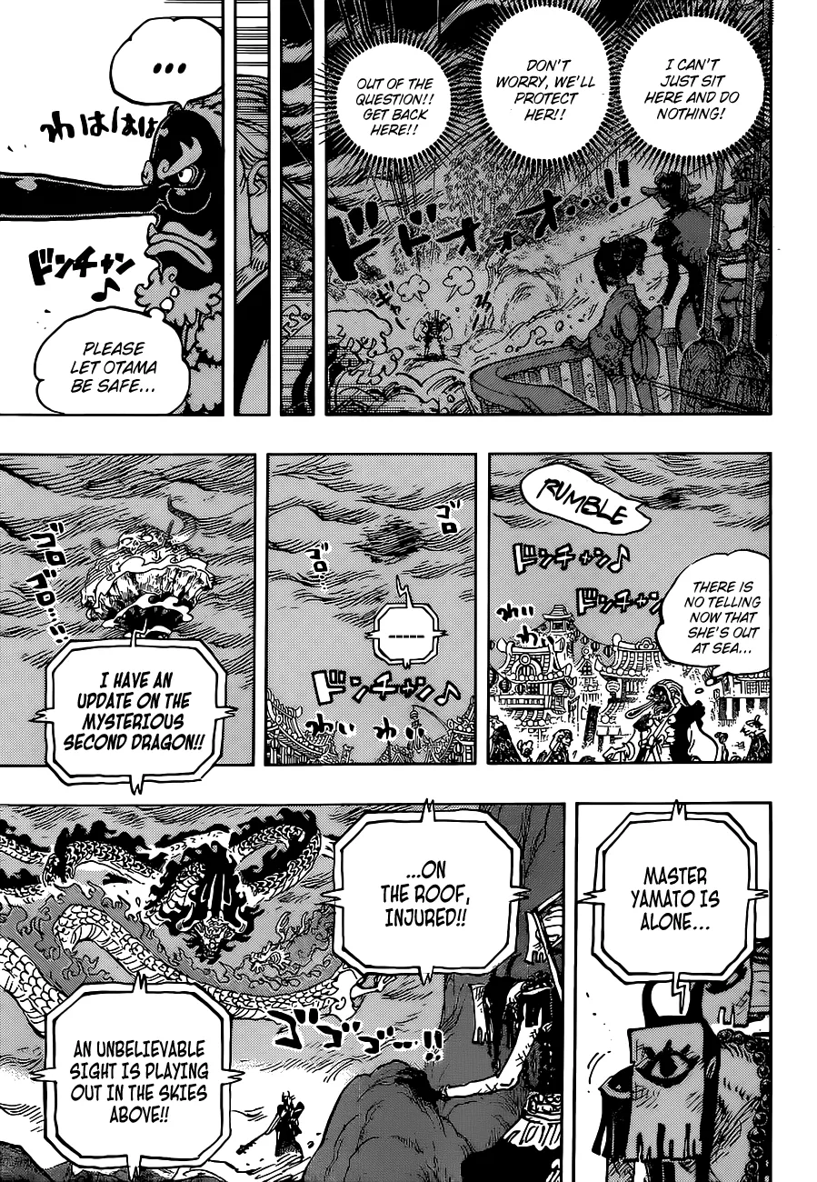 One Piece - undefined - Page 4