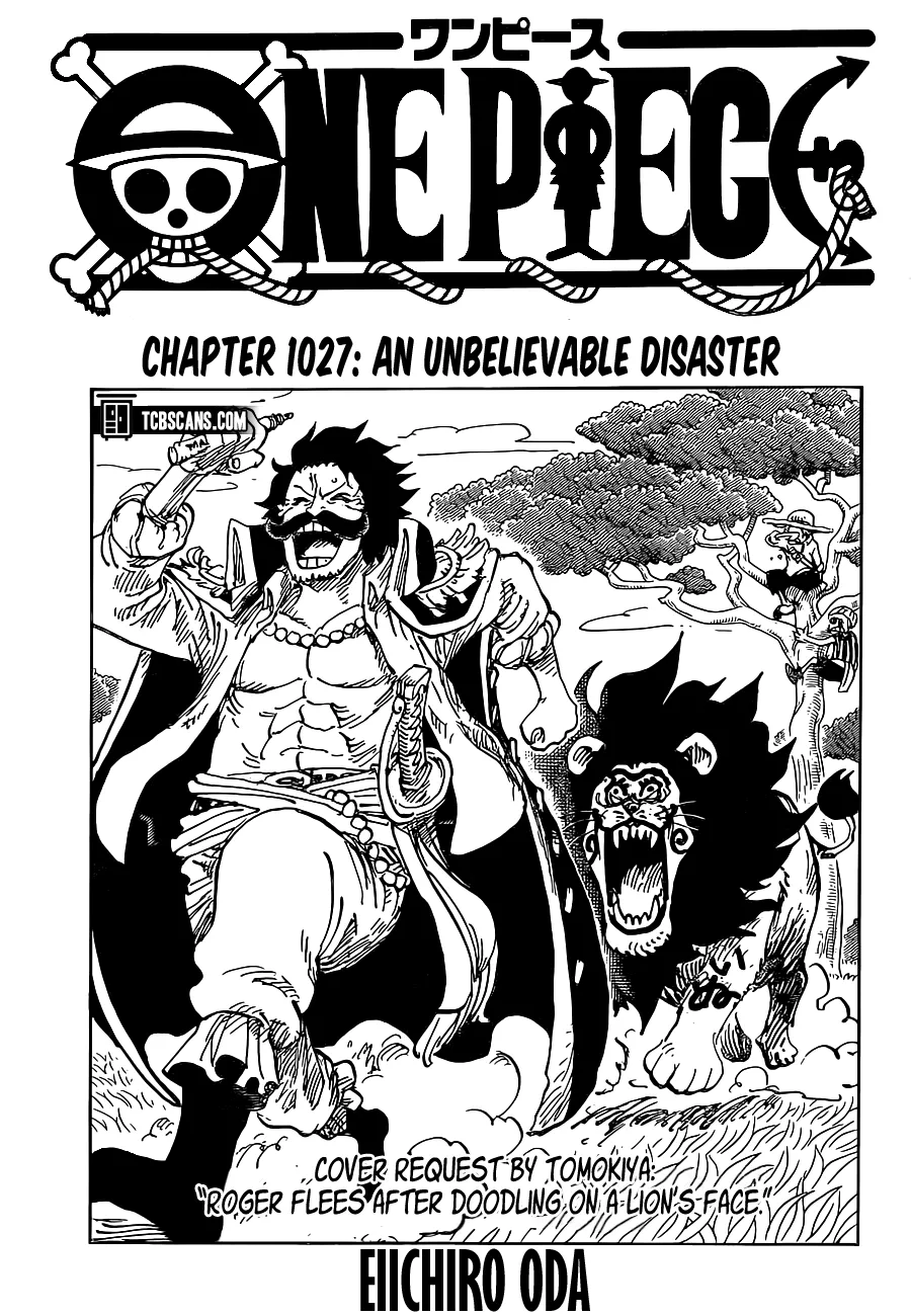 One Piece - undefined - Page 1