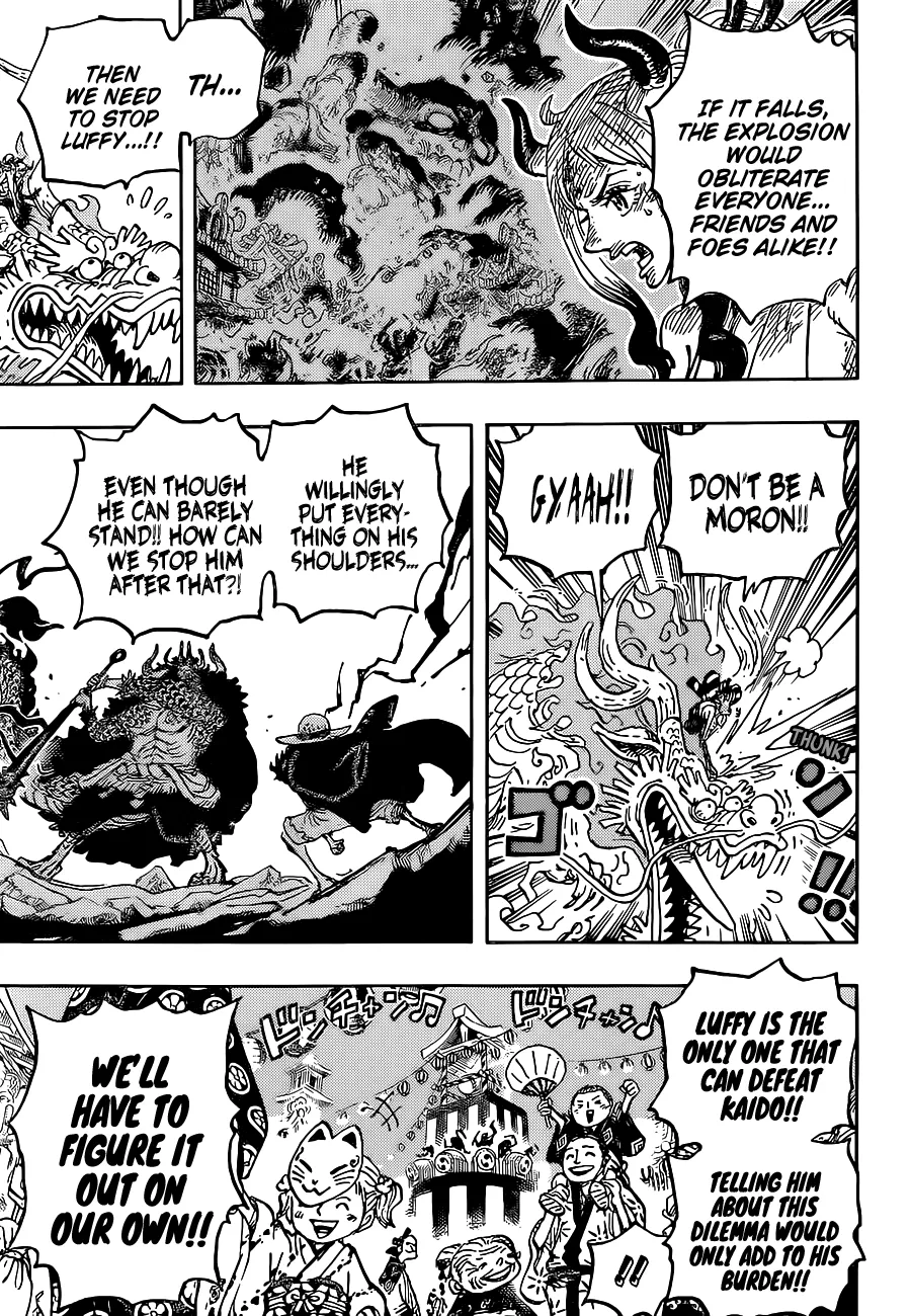 One Piece - undefined - Page 12