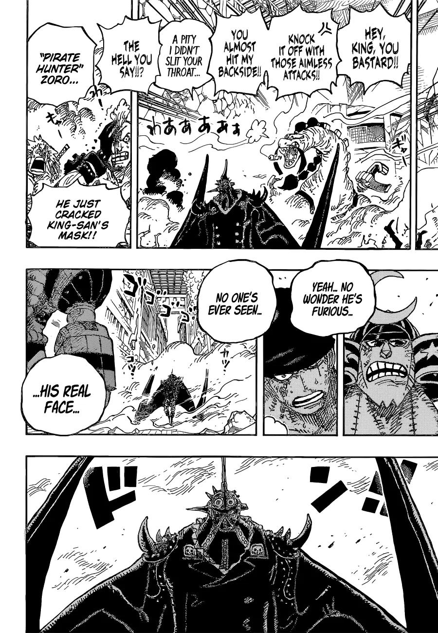 One Piece - undefined - Page 15