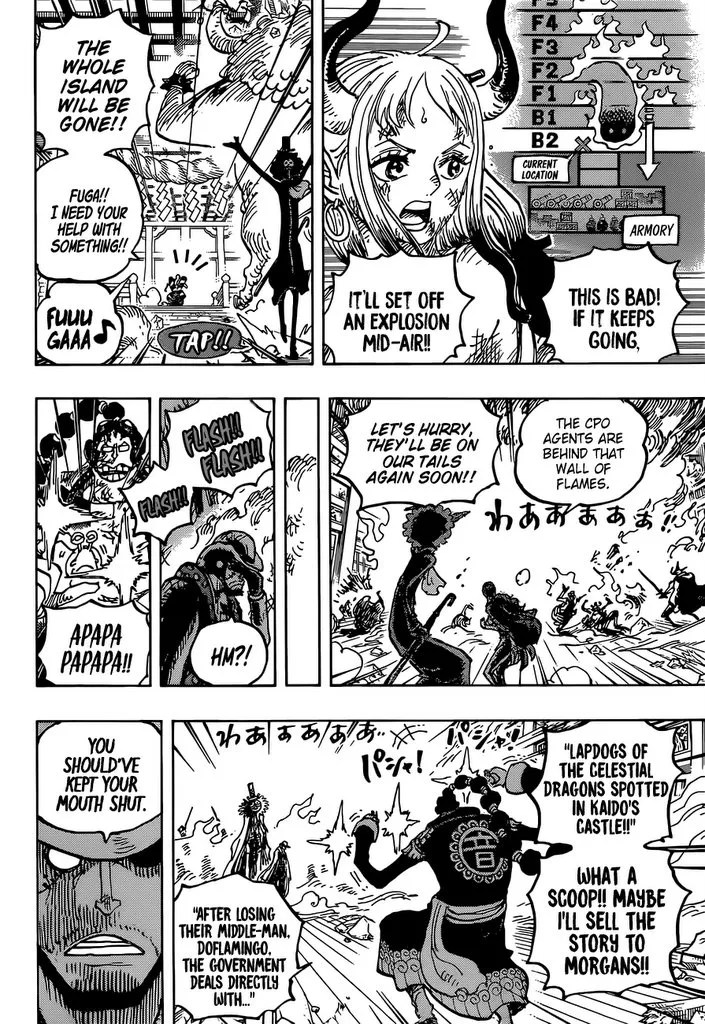 One Piece - undefined - Page 7