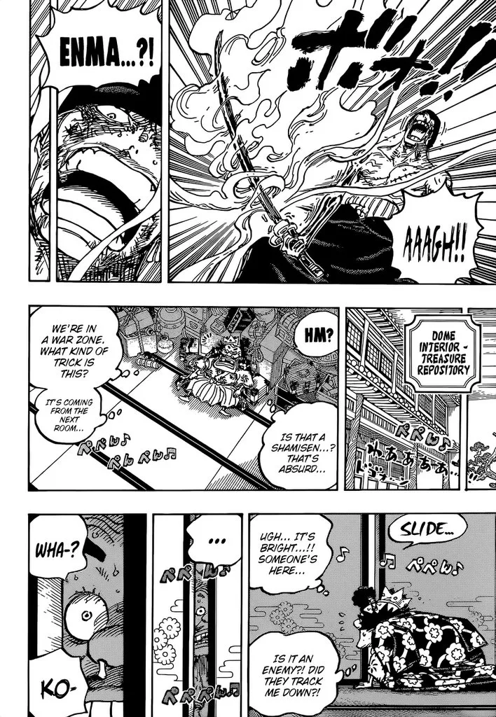 One Piece - undefined - Page 17