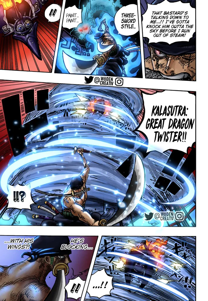 One Piece - undefined - Page 19