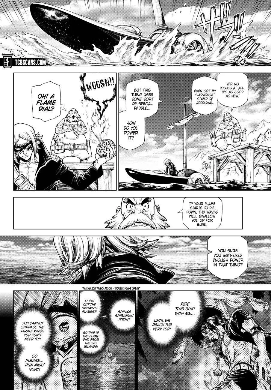 One Piece - undefined - Page 43