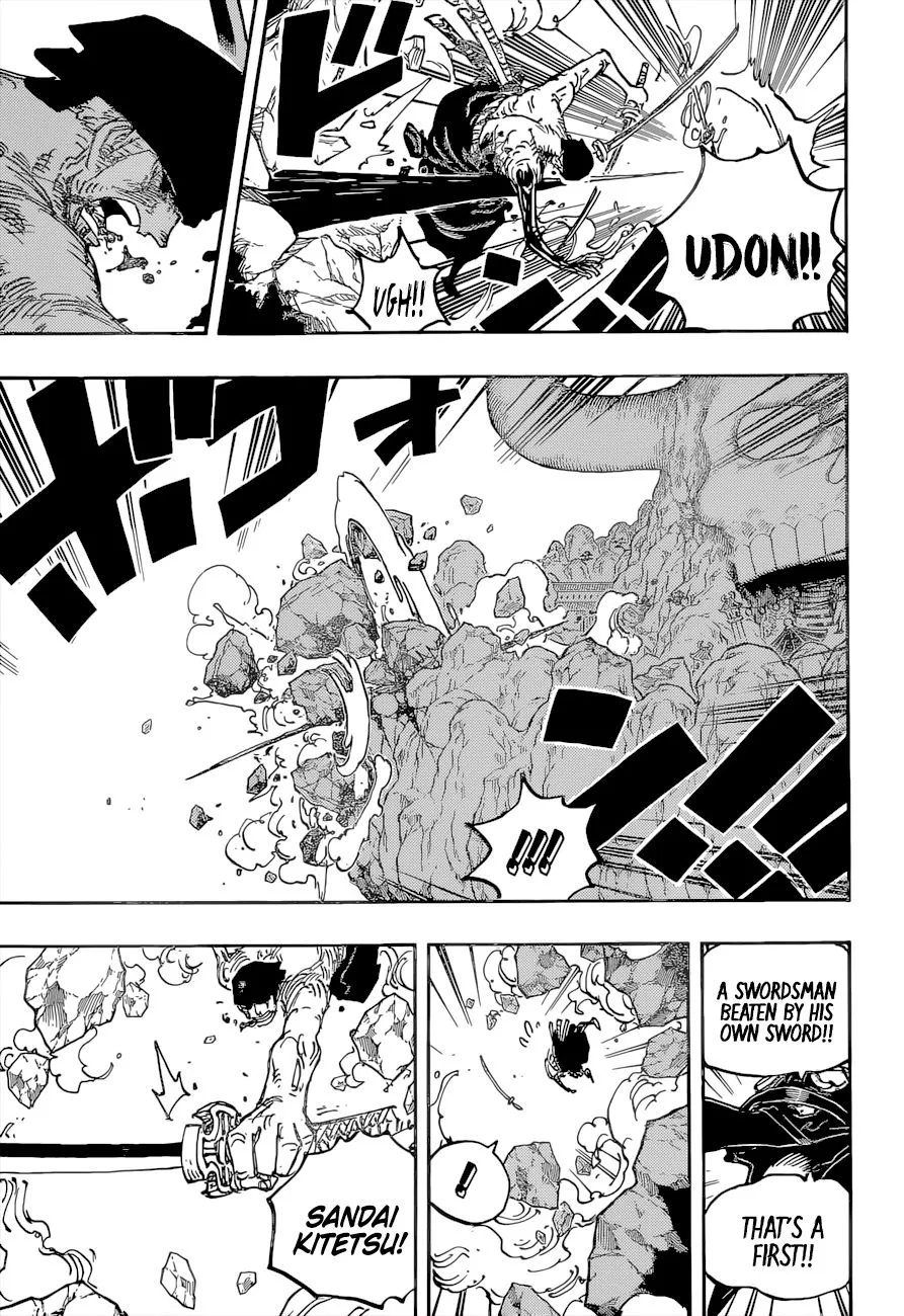 One Piece - undefined - Page 8