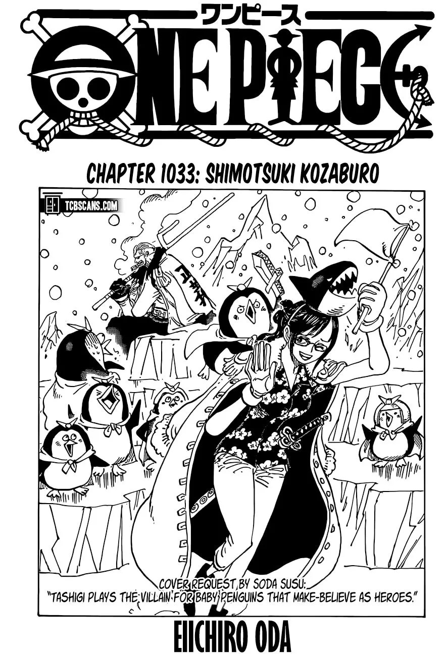 One Piece - undefined - Page 1