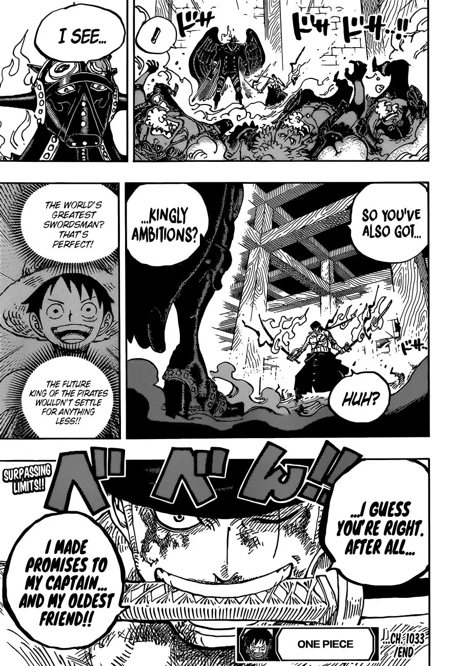 One Piece - undefined - Page 18