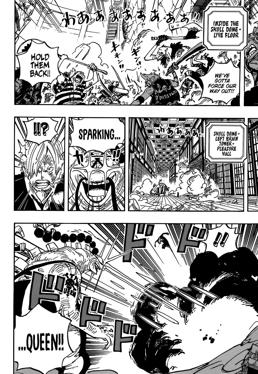 One Piece - undefined - Page 5