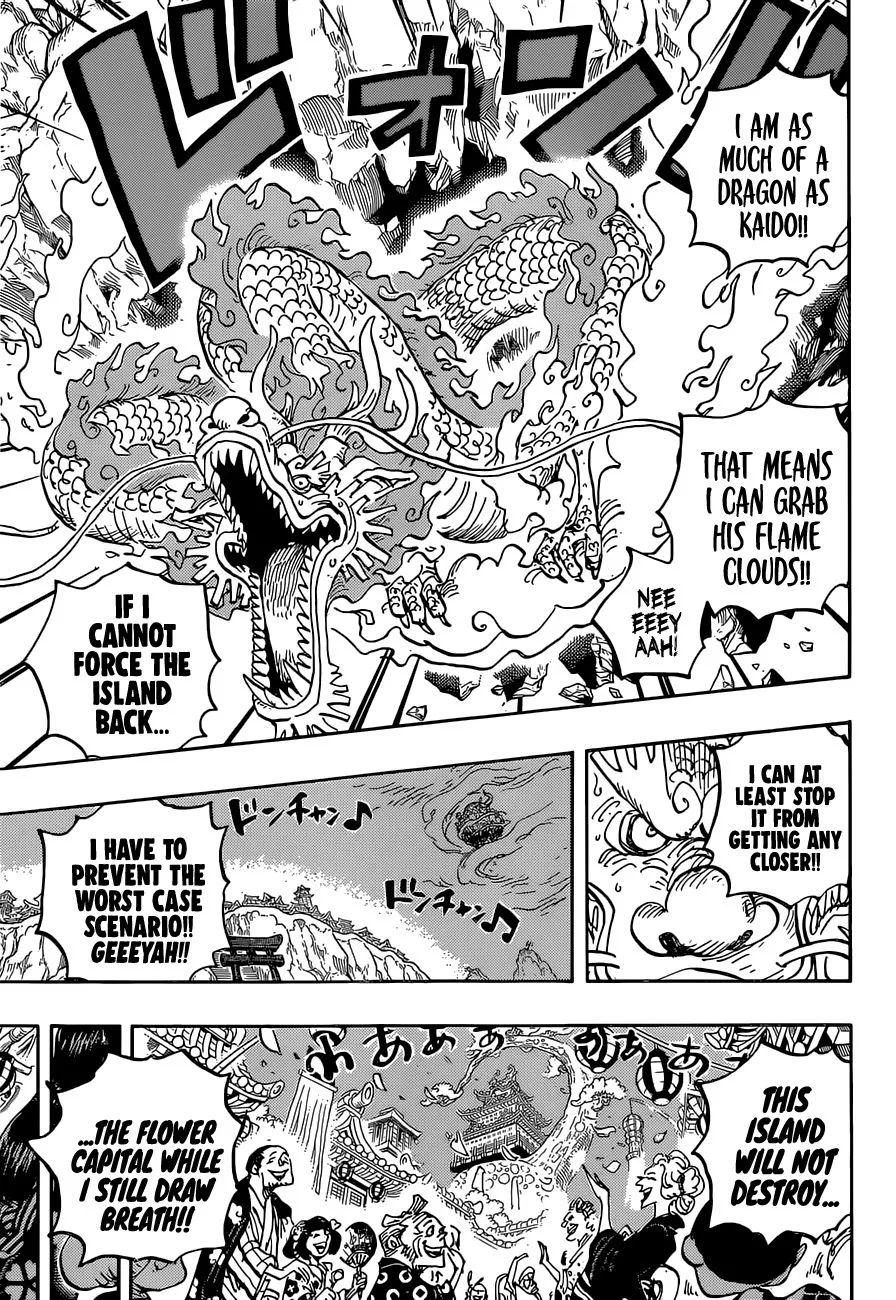 One Piece - undefined - Page 4