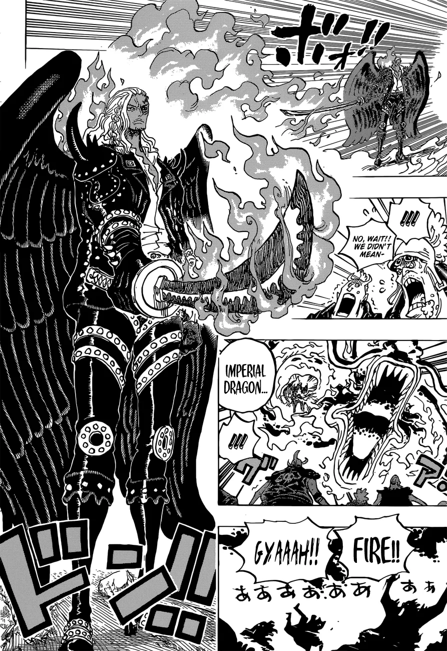 One Piece - undefined - Page 6