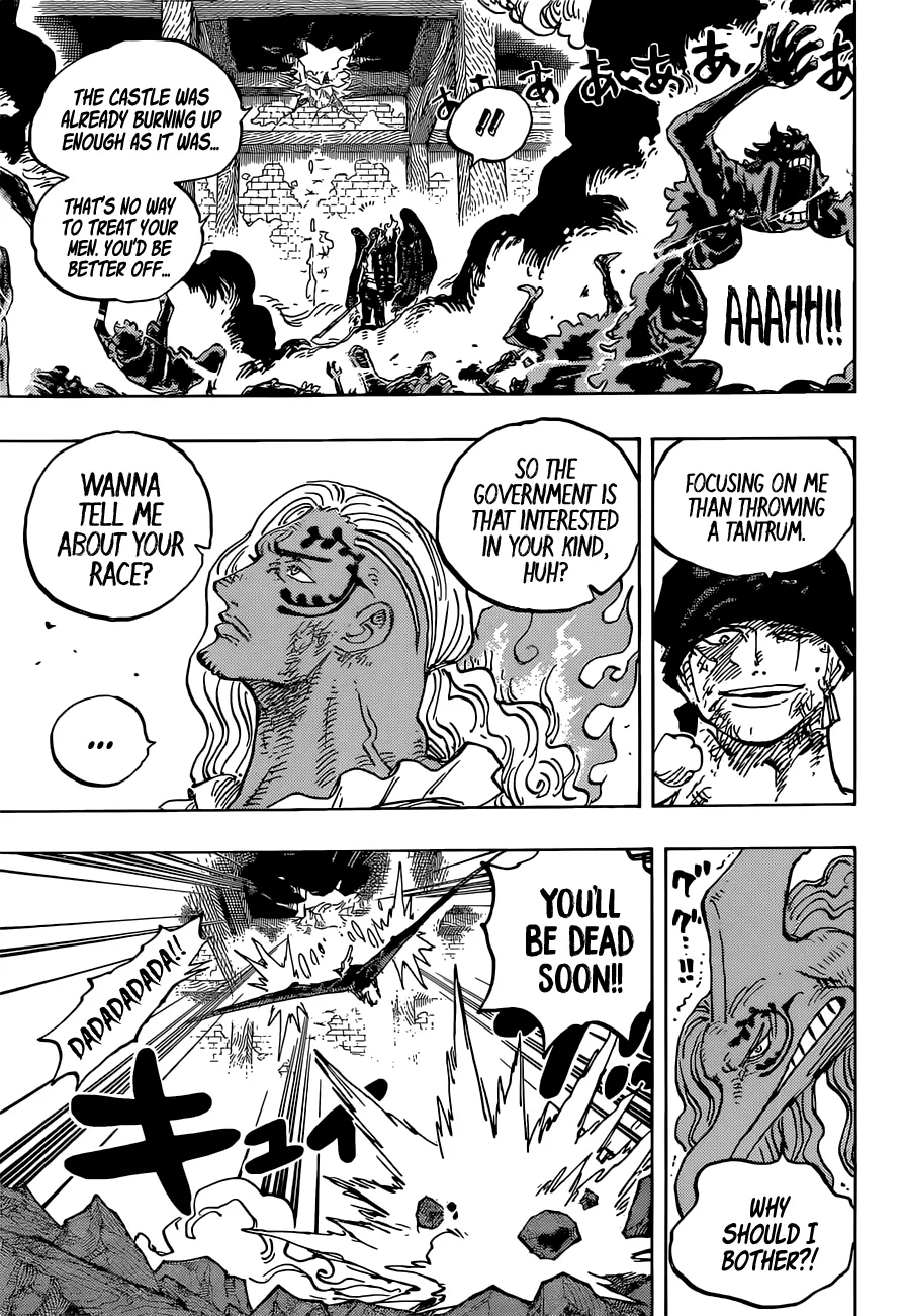 One Piece - undefined - Page 7