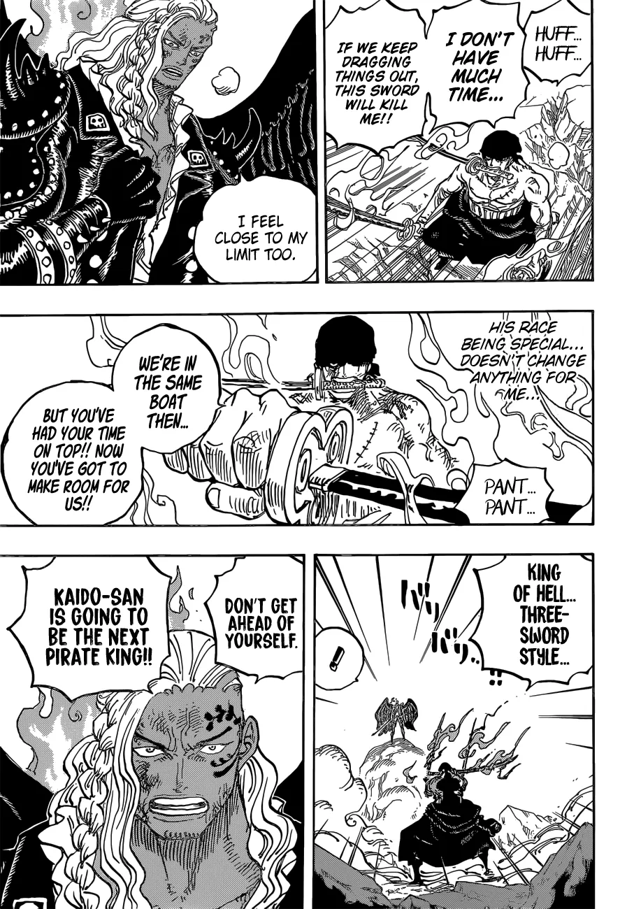 One Piece - undefined - Page 9