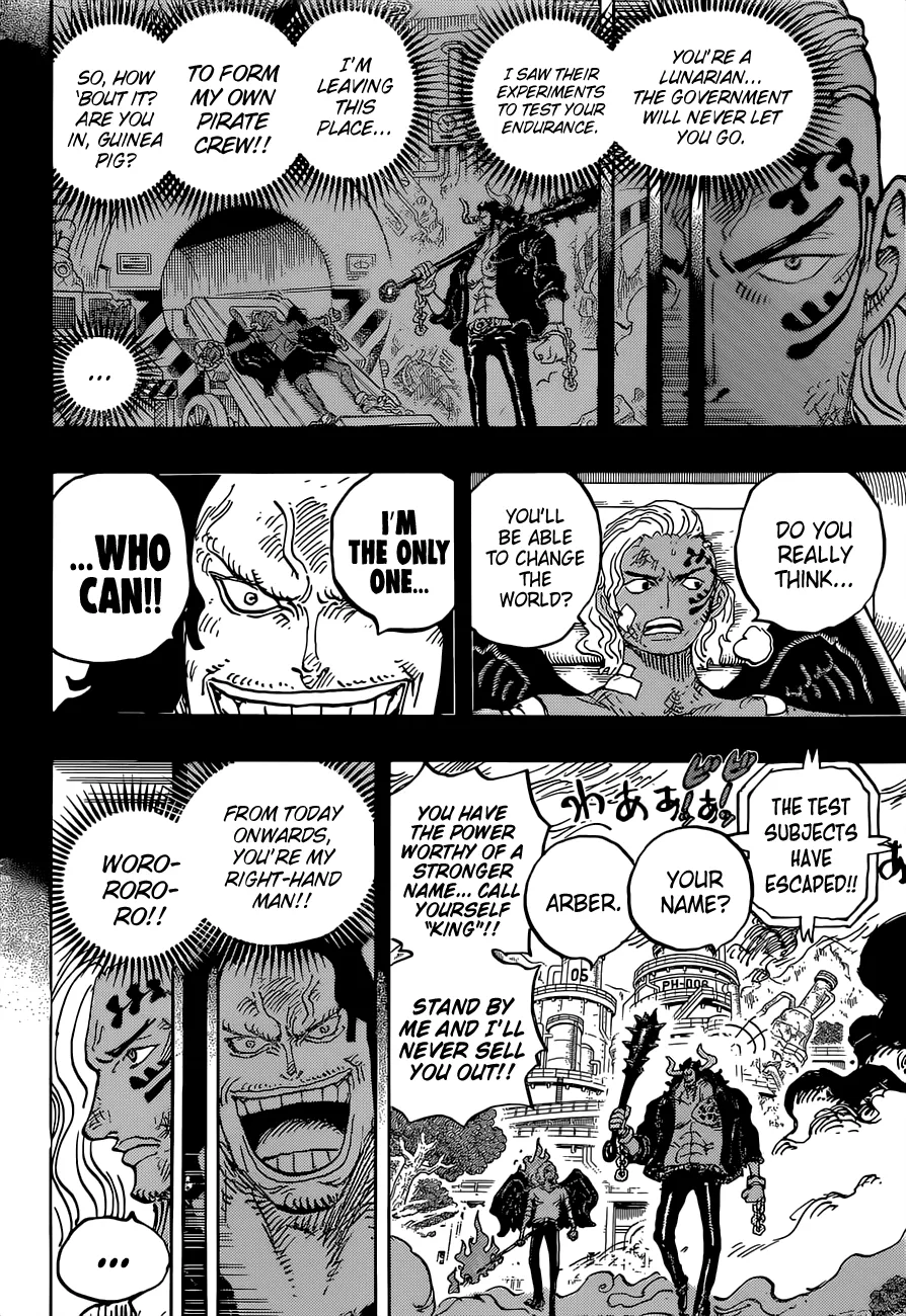 One Piece - undefined - Page 10