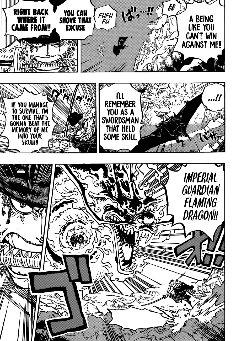 One Piece - undefined - Page 15