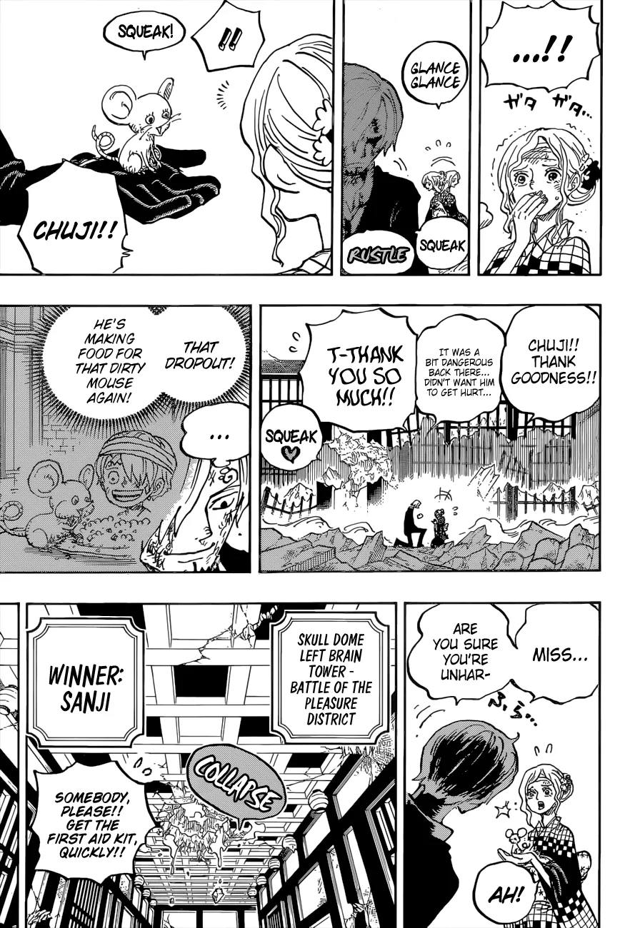 One Piece - undefined - Page 3