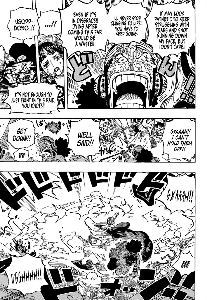 One Piece - undefined - Page 11