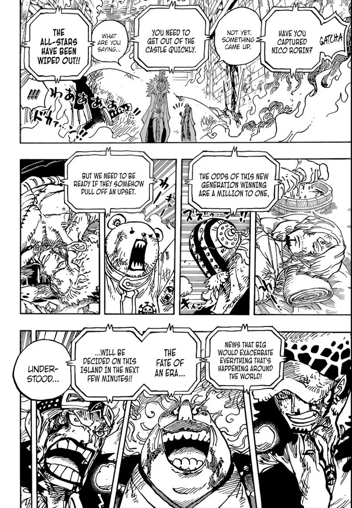 One Piece - undefined - Page 16