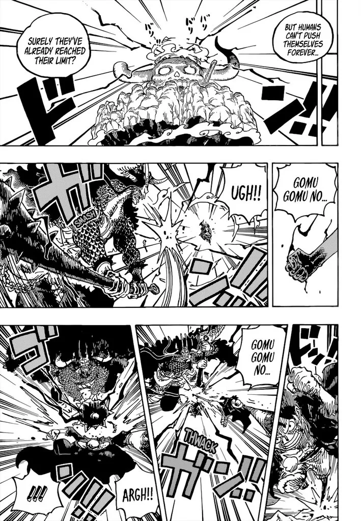 One Piece - undefined - Page 17