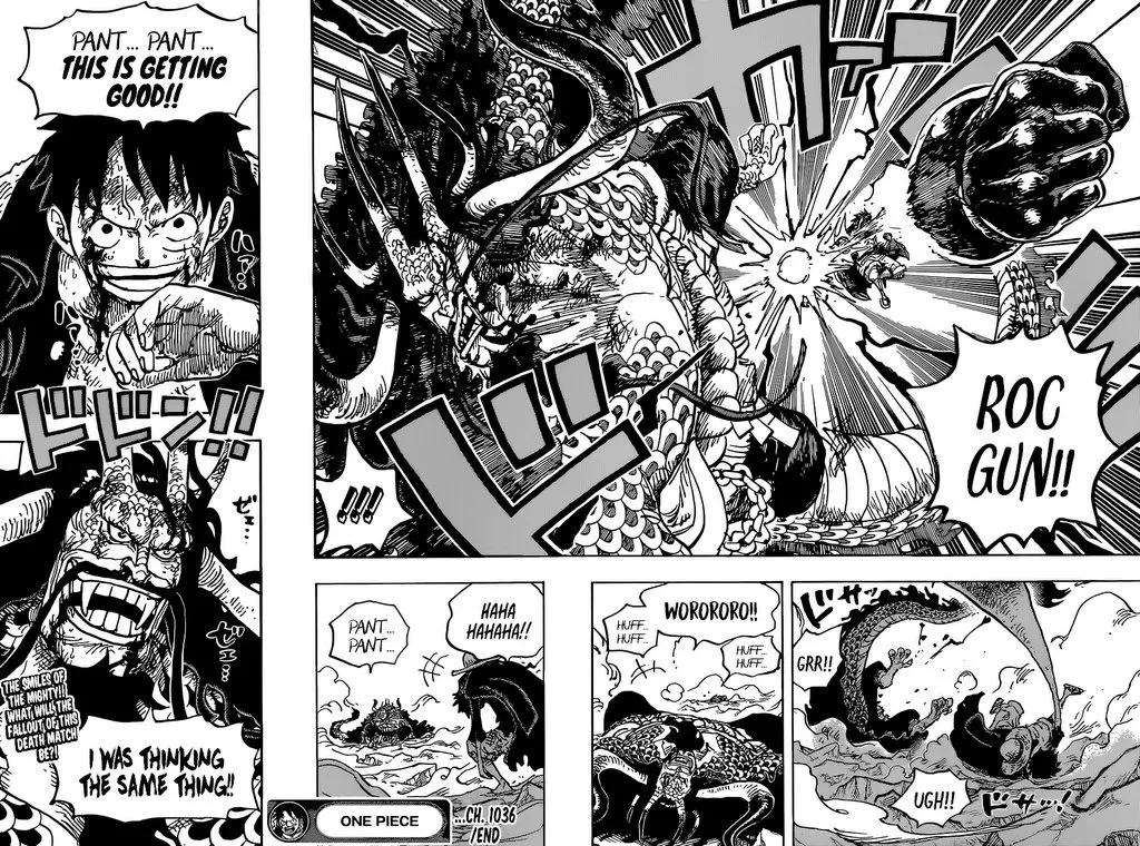 One Piece - undefined - Page 18