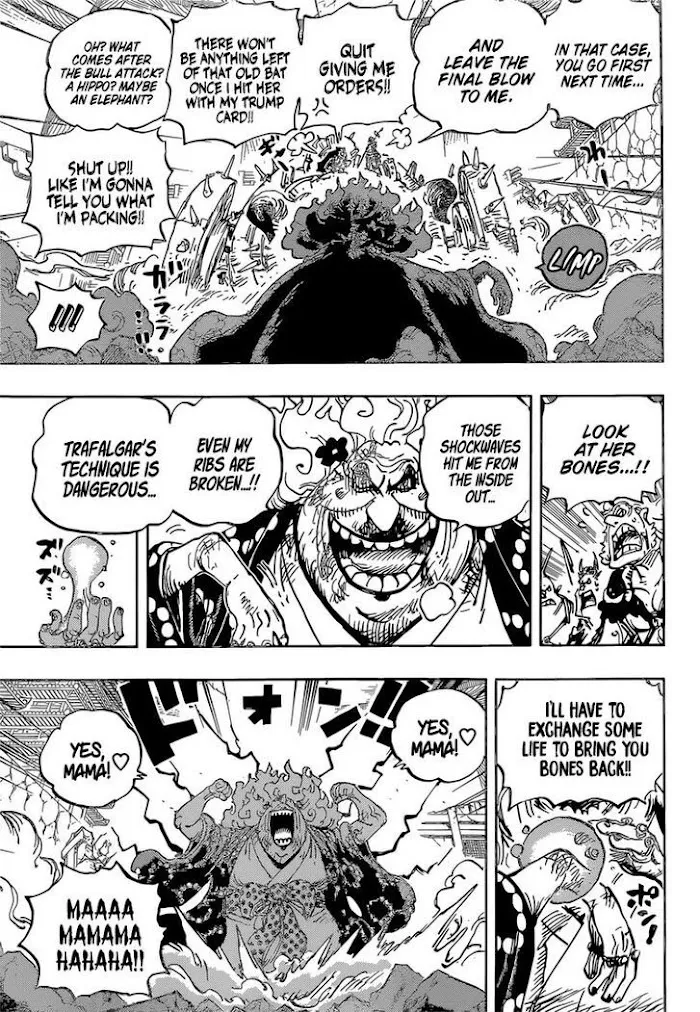 One Piece - undefined - Page 5