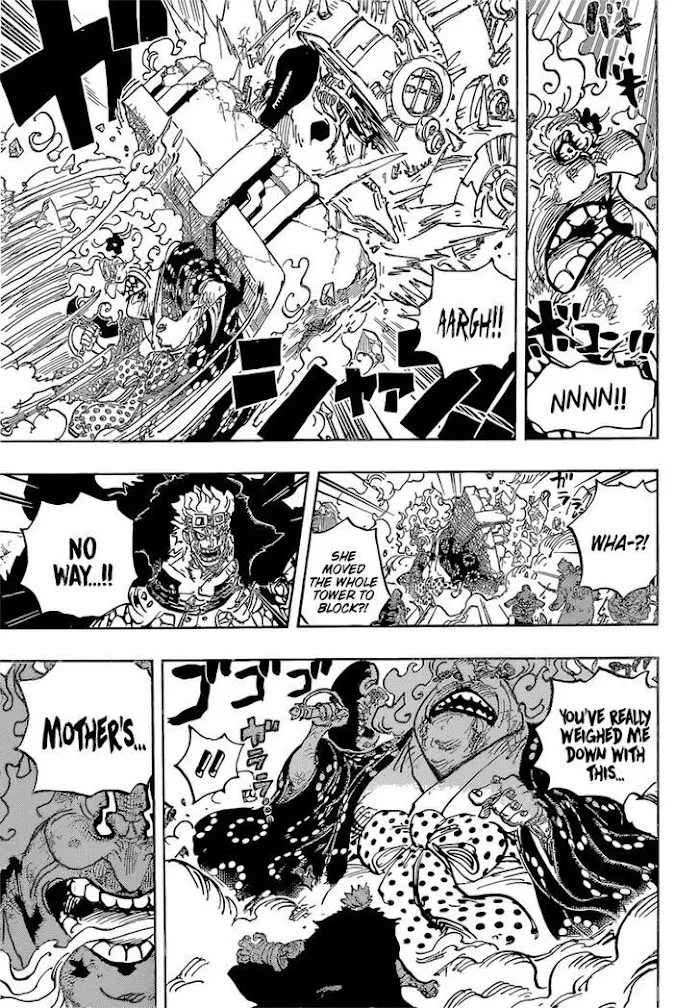 One Piece - undefined - Page 9