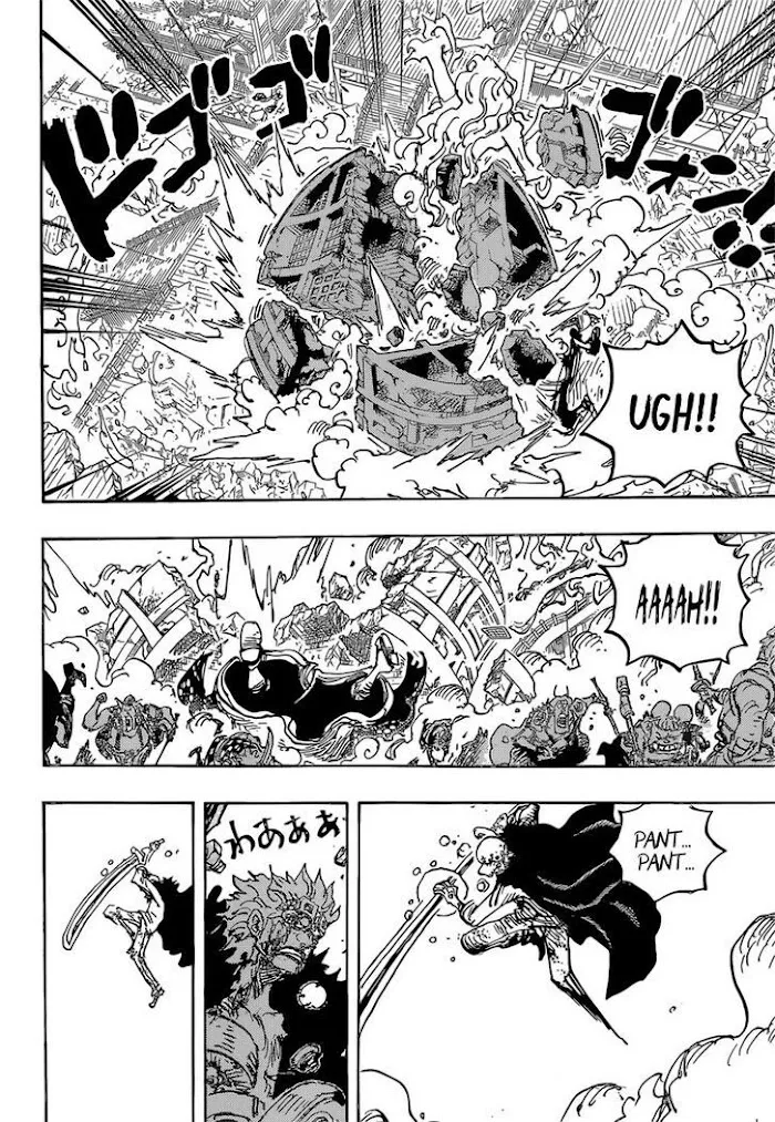 One Piece - undefined - Page 11