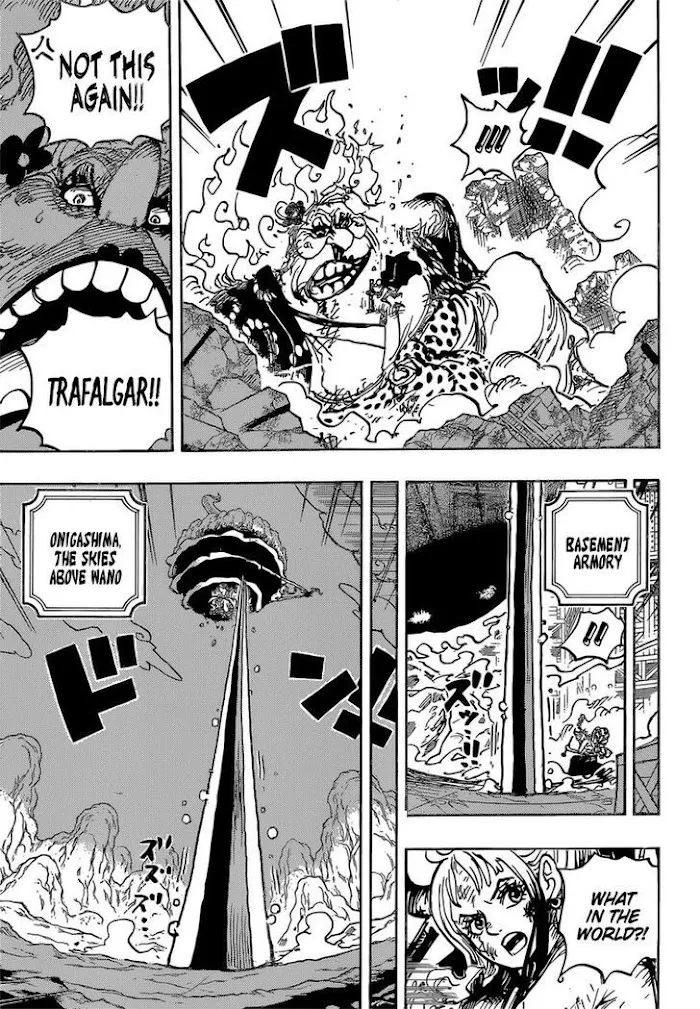 One Piece - undefined - Page 12