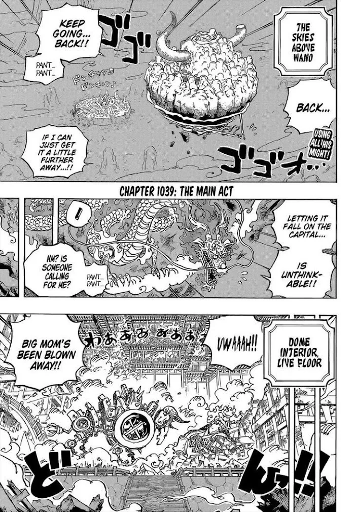 One Piece - undefined - Page 3