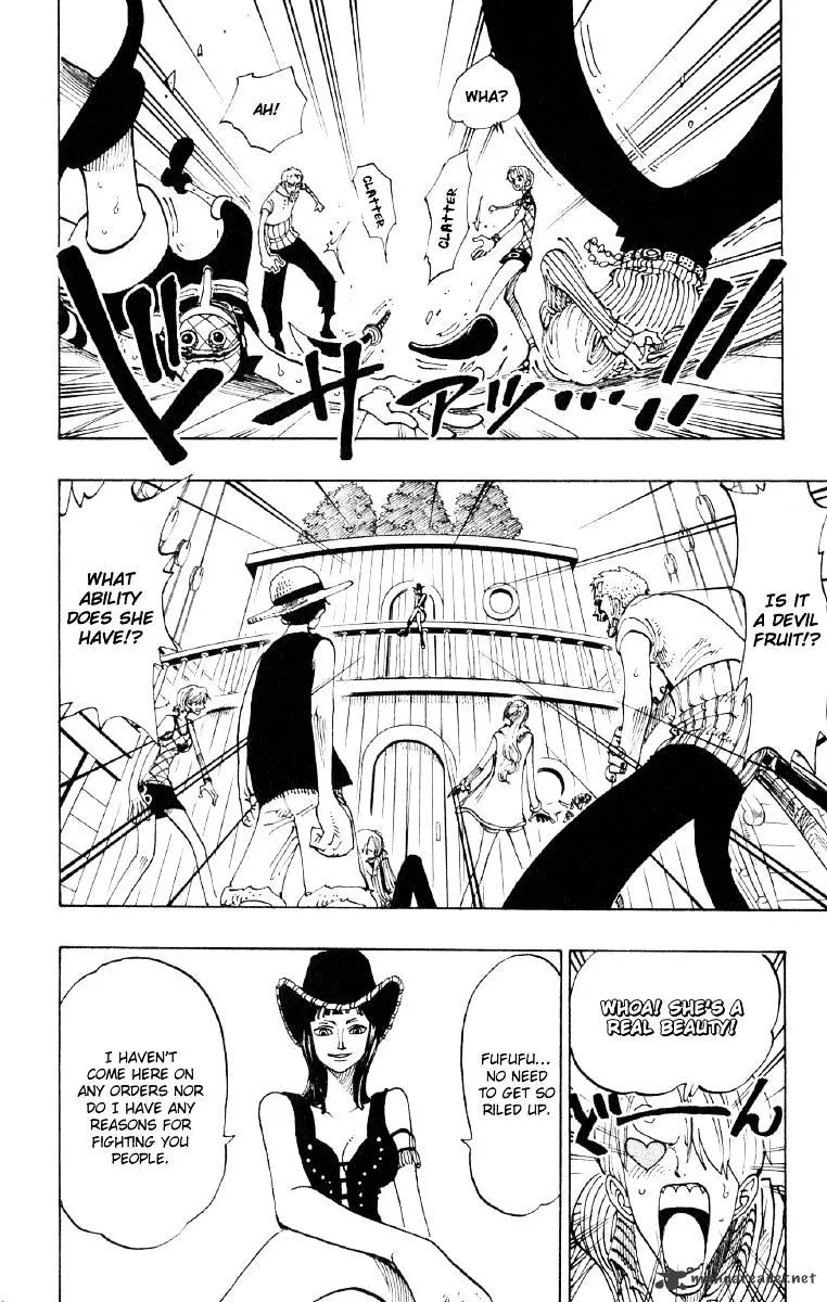 One Piece - undefined - Page 12