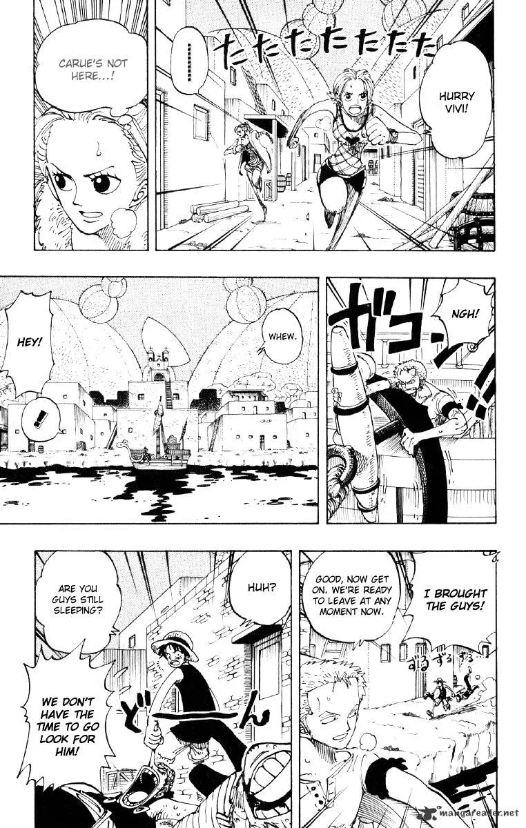 One Piece - undefined - Page 3