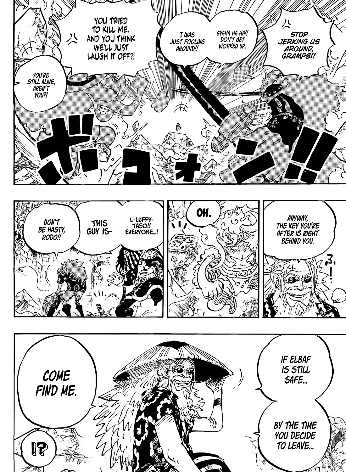 One Piece - undefined - Page 18